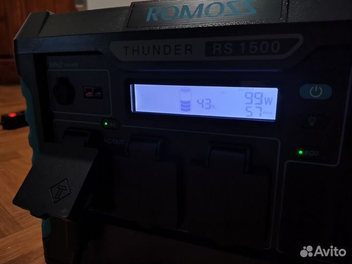 Портативная зарядная станция Romoss rs1500 1.3кВт