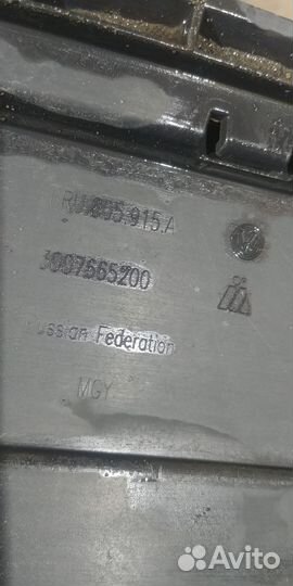 Накладка перед бампера Volkswagen polo mk5 08-18