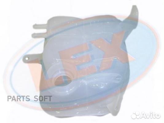 LEX BP1420 Бачок расширительный