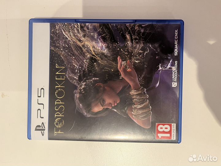 Forspoken ps5