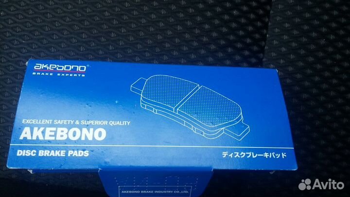 Колодки тормозные передние Akebono AN650WK
