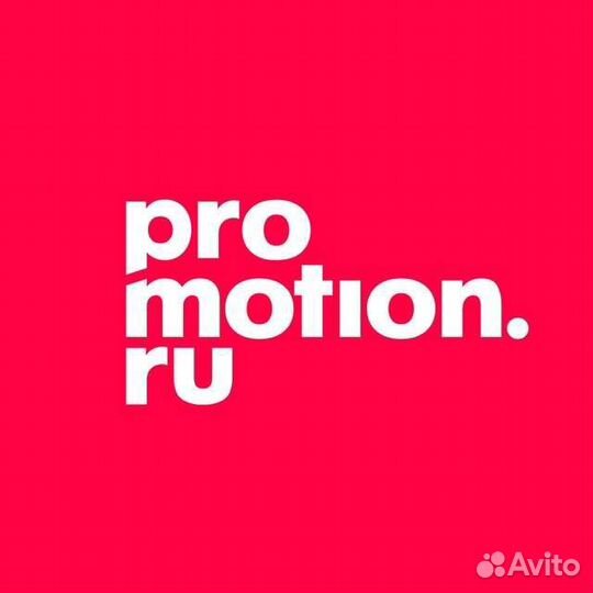 Работа супервайзер