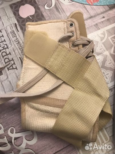 Бандаж голеностопный