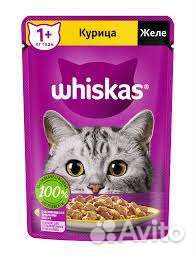 Жидкий wiskas
