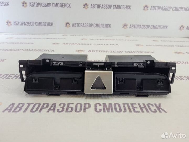 Бардачок Volkswagen Passat B6 (2005—2010)