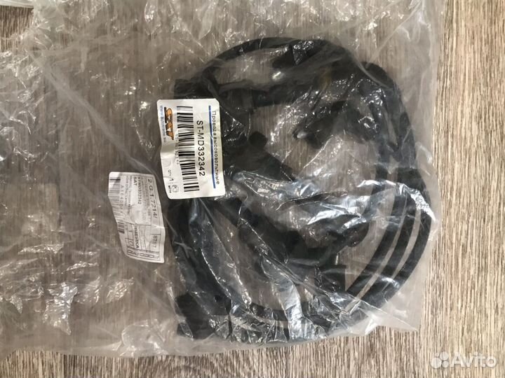 Продам трамблер