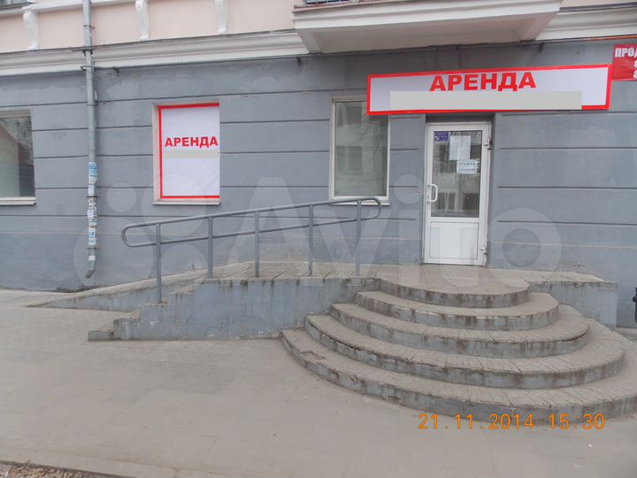 Торговое помещение или офис, 252 м²