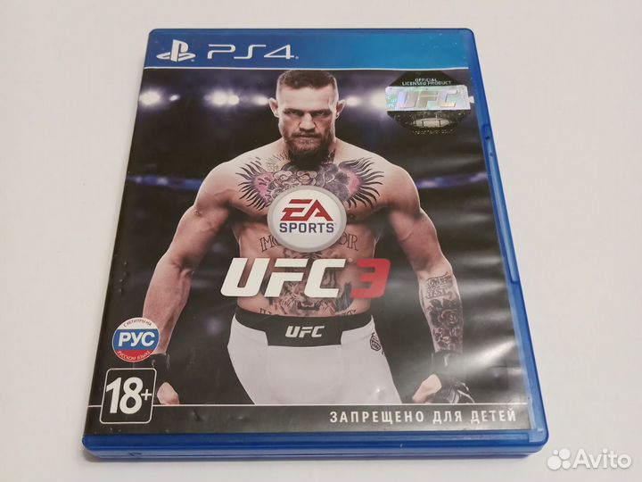 UFC 3 ps4