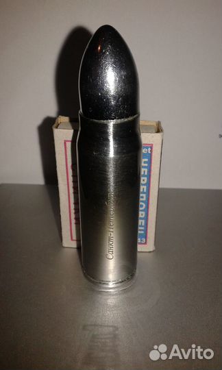 Зажигалка газовая 