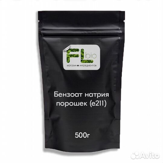 Бензоат натрия