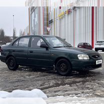 Hyundai Accent 1.5 AT, 2007, 165 000 км