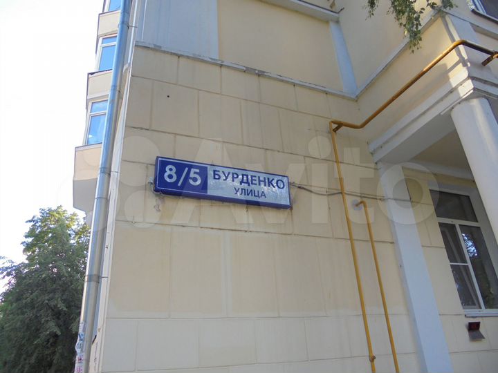 4-к. квартира, 87,8 м², 5/5 эт.