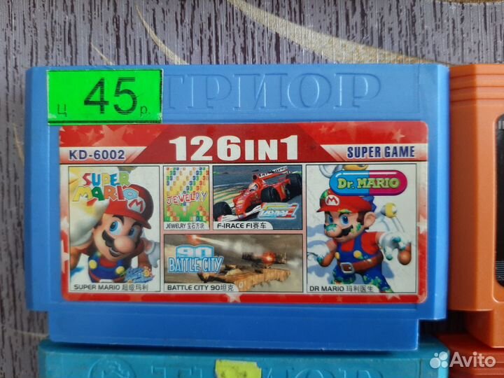 Картриджи для Денди,цена за любой