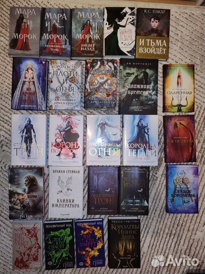 Книги фэнтези и фантастика, классика, детективы