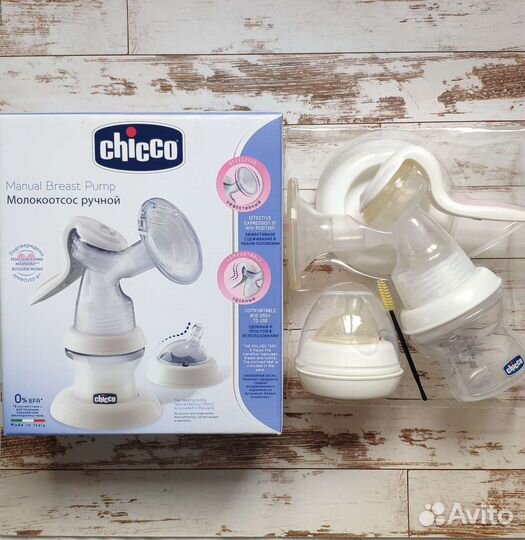 Молокоотсос ручной Chicco оригинальный