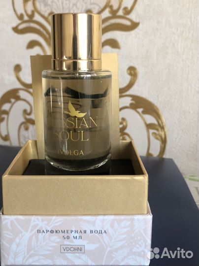 Парфюмерная вода russian soul ivolga 50 мл