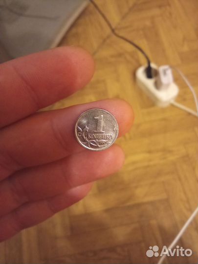 1 копейка 2007г. М