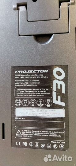 Светодиодный проектор projector f30