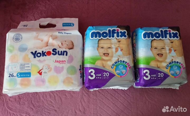 Памперсы до 6кг и 4-9кг, вкладыши, бутылки