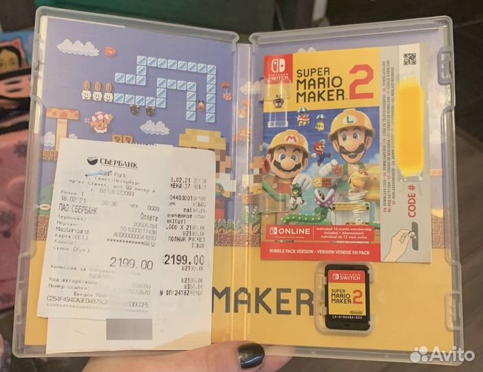 Super Mario maker 2 Nintendo Switch