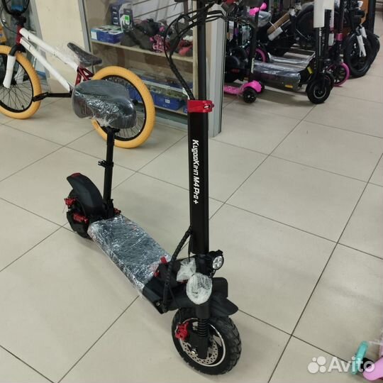 Электросамокат