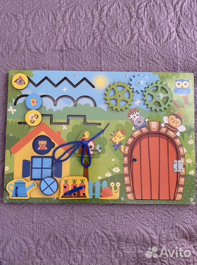 Игрушка Бизиборд «Волшебный лес»