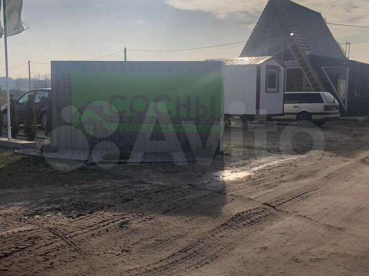 Участок 10 сот. (ИЖС)