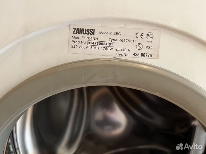 Стиральная машина бу узкая Zanussi