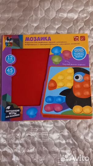 Развивающие игры для детей с 3 лет