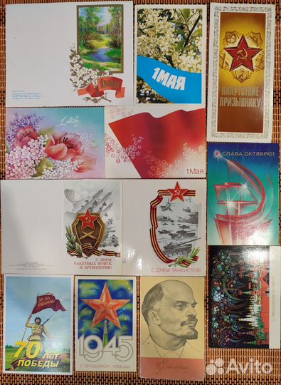 Открытки СССР