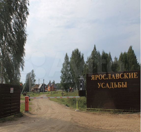 Участок 9 сот. (СНТ, ДНП)