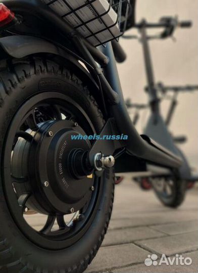 Электросамокат C1 Plus