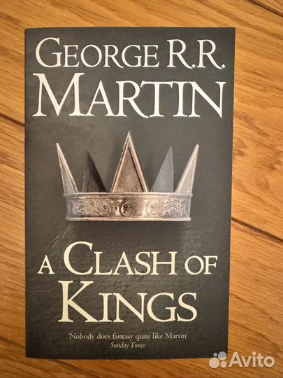 Игра престолов на английском