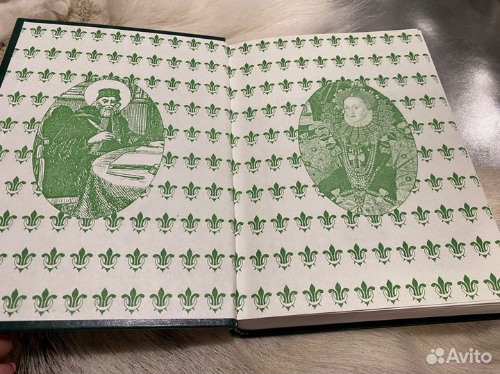 Русь и Запад