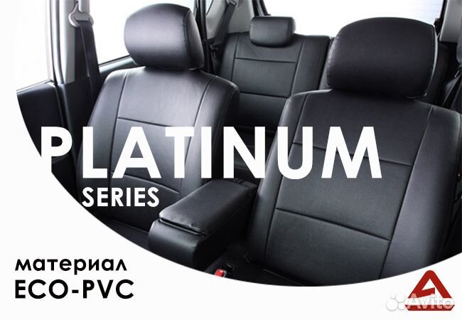 Авточехлы японские TLC Prado 150 серии platinum