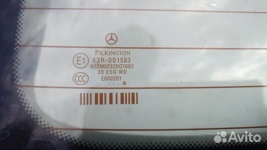Дверь 3-5 mercedes benz B-class W245 (8AG10GF01)