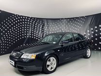 Audi A6 2.7 AT, 2000, 268 000 км, с пробегом, цена 469 000 руб.