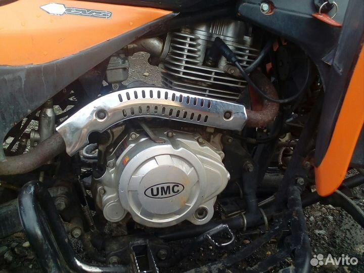 Квадроцикл Patron Scaner 250