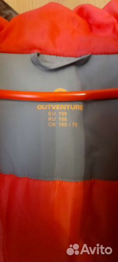 Пальто для девочки outventure