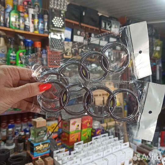 Эмблема кольца Ауди задние 18 на 5.8см