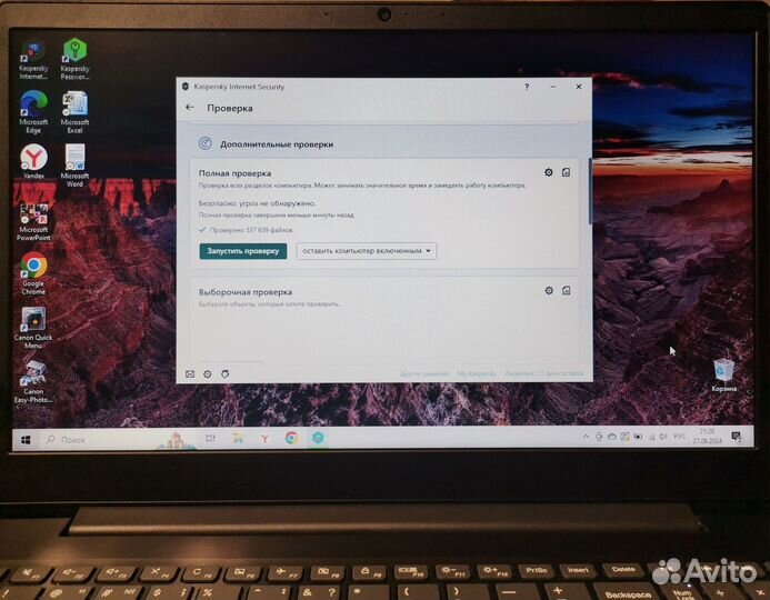 Ноутбук 15.6 Lenovo Ideapad S145-15AST A4/SSD128/R
