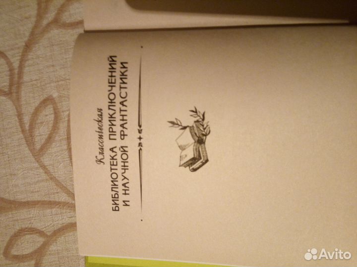 Серия рамка