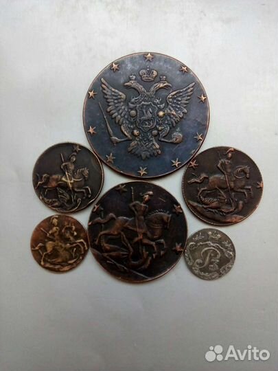 Копии редких монет