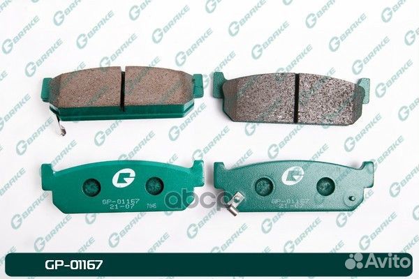 Колодки G-brake GP-01167 GP-01167 gbrake