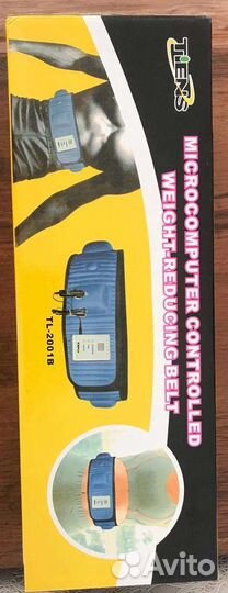 Пояс для похудения