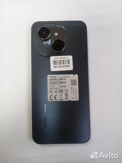 TECNO Spark Go 1, 4/128 ГБ