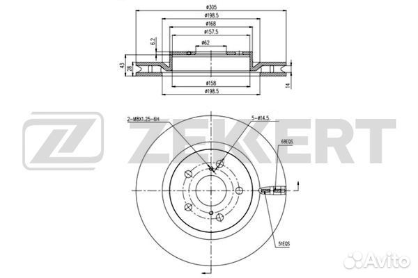 Диск торм. перед. Toyota Camry (V70) 17- Rav 4 (A50) 18