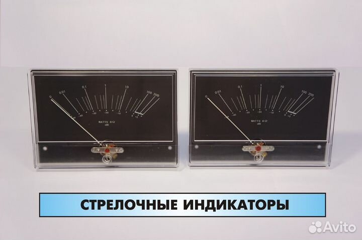 Стрелочные индикаторы для аудио-усилителей -разные