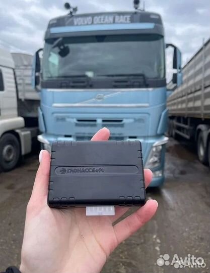 Глонасс GPS трекер