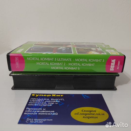 Sega mortal kombat 3 ultimate /MK 1, 2, 3, 5